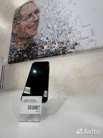 iPhone 13 Pro Max, 128 ГБ