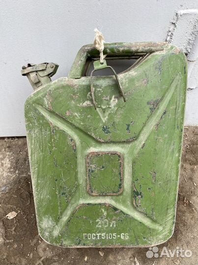 Канистра металлическая на 20 л