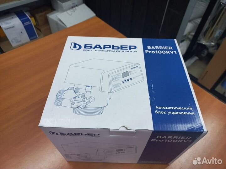 Автоматический блок управления barrier Pro100 RV1