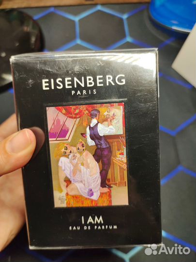 Eisenberg i am
