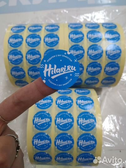 Печать наклеек, этикеток, стикеров