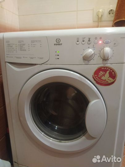 Стиральная машинка бу indesit 5 кг