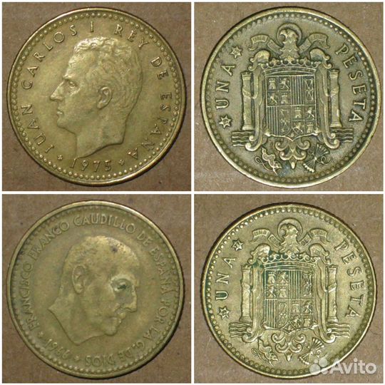 Монеты иностранные (ГДР,фрг,мнр,внр,пнр, Франция)