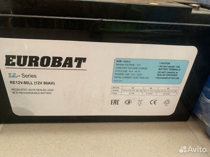 Аккумулятор agm 80ah