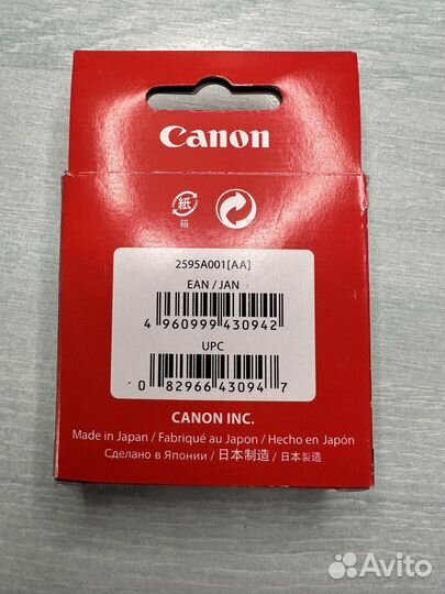 Светофильтр для фотоаппарата canon 55mm