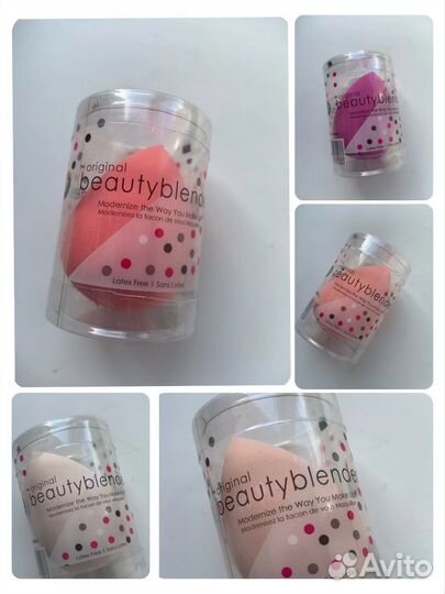 Спонжи для макияжа