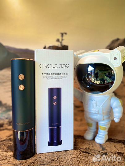 Электрический штопор Xiaomi