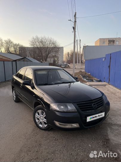 Nissan Almera Classic 1.6 МТ, 2011, 210 000 км