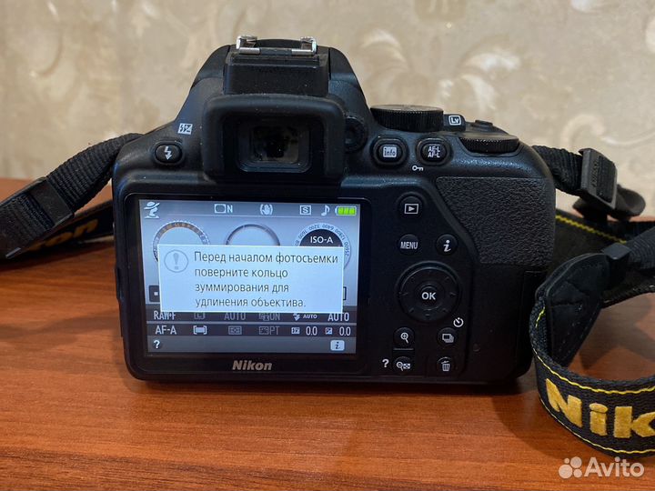 Фотоаппарат nikon d3500