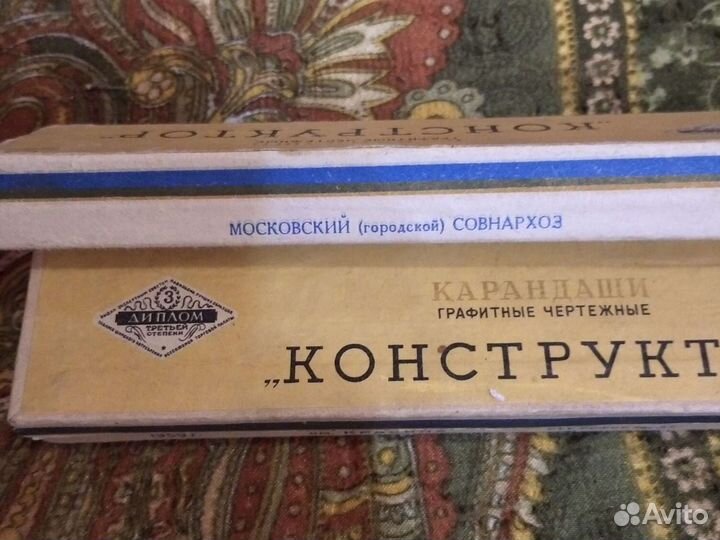 Карандаш