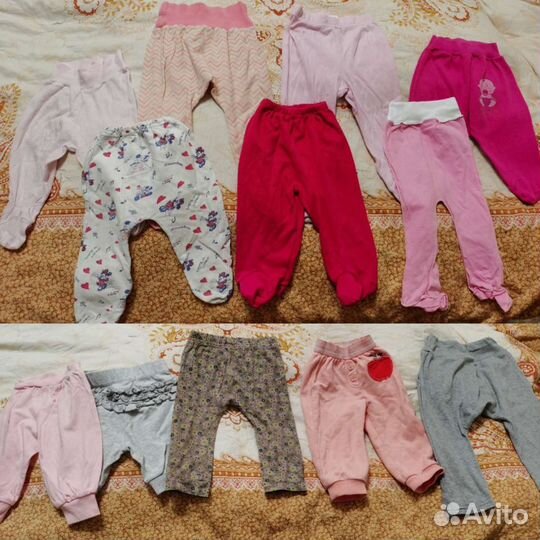 Вещи на девочку с рождения до 1,5 лет (отдаю пакет