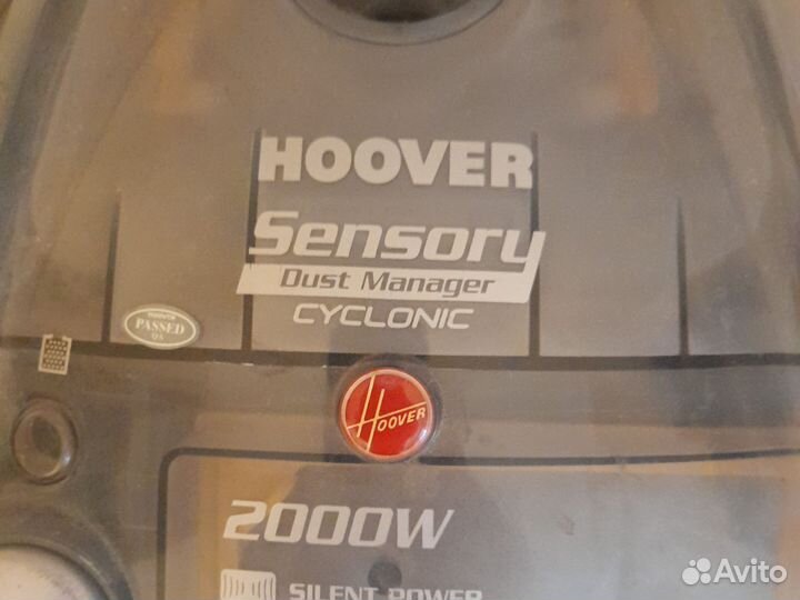 Пылесос hoover