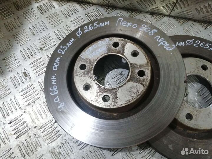 Диски тормозные передние Peugeot 208