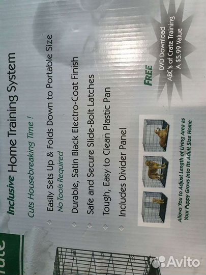 Клетка для собаки большая iCrate Midwest 1542DD