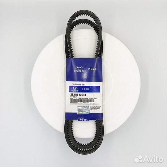 Ремень генератора Hyundai Kia