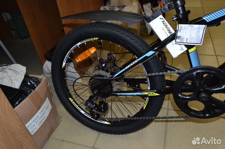 Велосипед скоростной