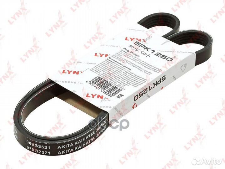 Ремень поликлиновый toyota Avensis (T25) 2.0D