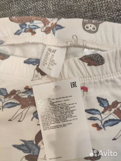 Лосины девочка H&M, 98 для девочки