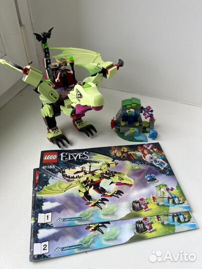 Lego Elves 41183 Зловещий дракон короля гоблинов