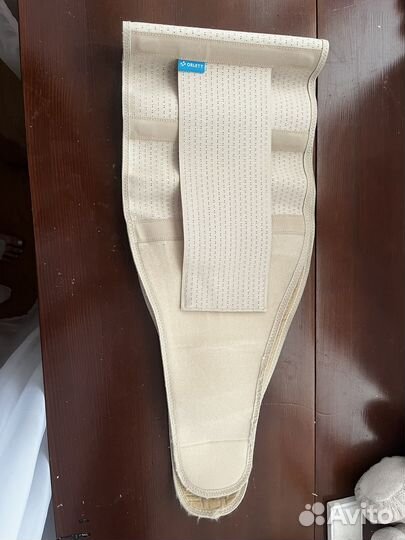 Бандаж для беременных Orlett ms-99