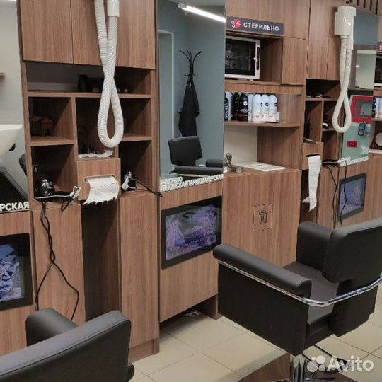 Парикмахер