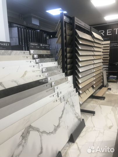 Плитка керамогранит