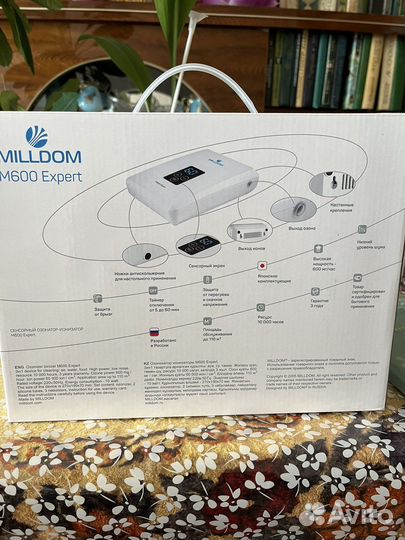 Сенсорный озонатор-ионизатор