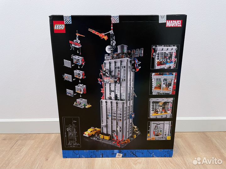 Lego 76178 Spider-Man Daily Bugle