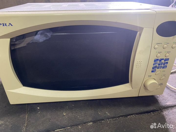 Микроволновка supra