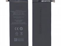 Аккумулятор для MeiZu M792C, Pro 7 3000mAh 3,85V