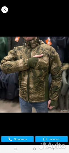 Куртки тактические