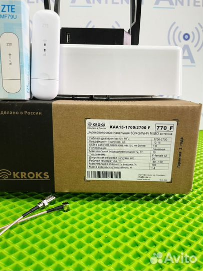 4G безлимитный интернет/ wifi в дом