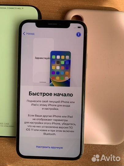 iPhone X, 256 ГБ