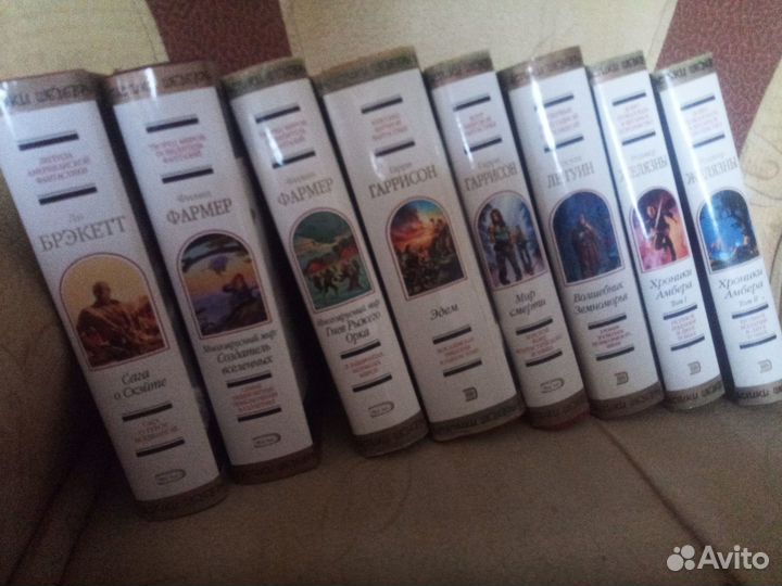 Шедевры фантастики