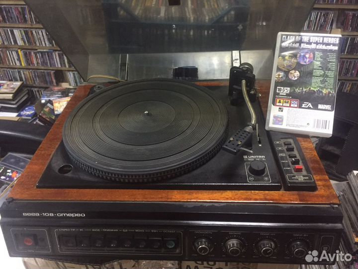 Видеомагнитофон, Бабиник, Винил проигрователь