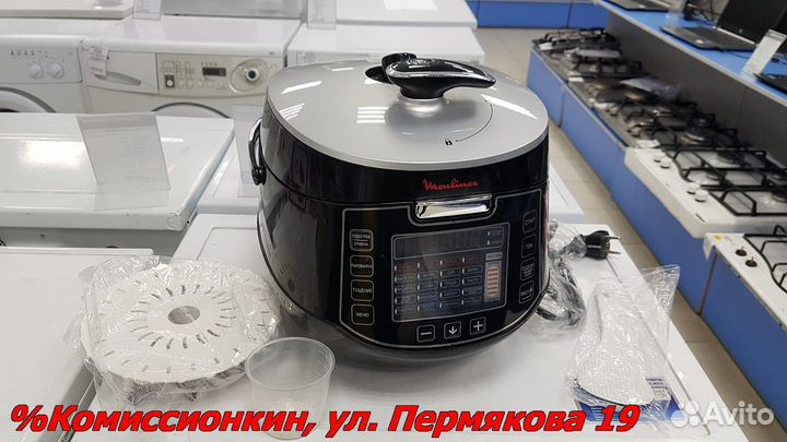 Мультиварка Moulinex новая