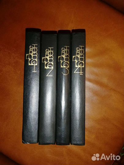 Эрве Базен 4т