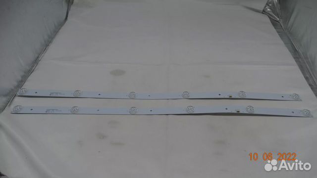 CC02320D56V04 320E9 2X6