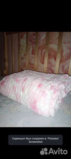 Плед плюшевый