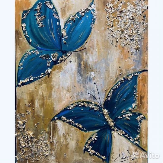 Золотые бабочки