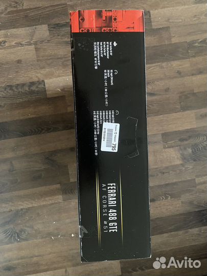 Lego Technic 42125 ferarri 488 GTE AF corse #51