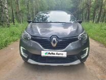Renault Kaptur 2.0 AT, 2019, 89 990 км, с пробегом, цена 1 690 000 руб.