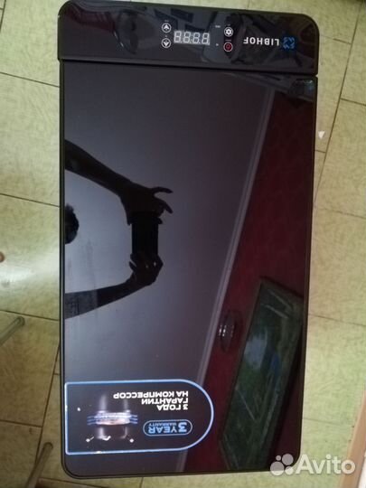 Холодильник для автомобиля