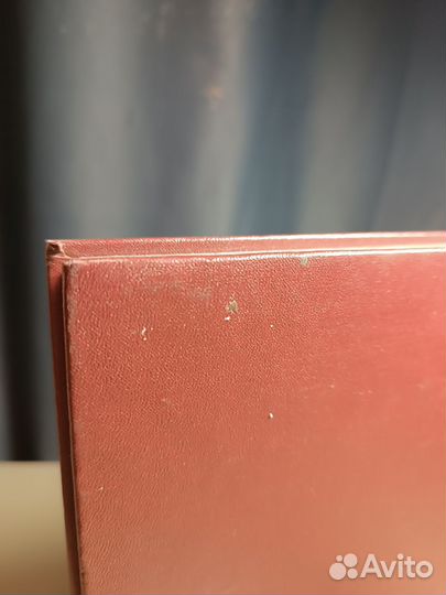 Альбом для открыток