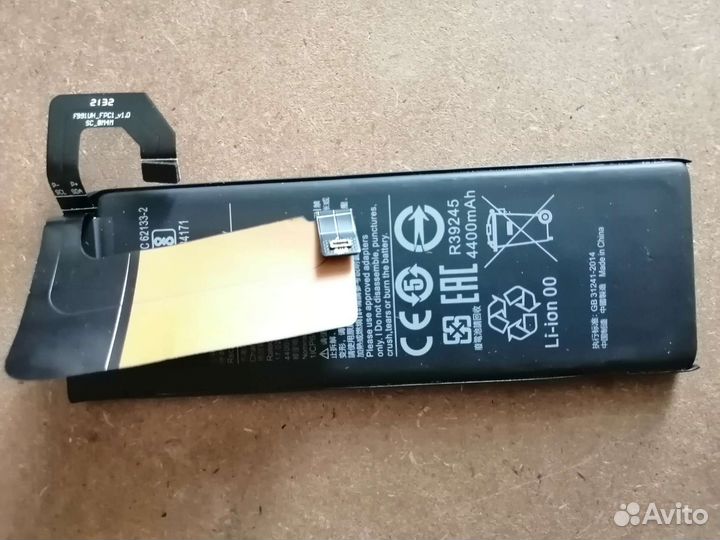 Акб Xiaomi BM4M Mi 10 pro