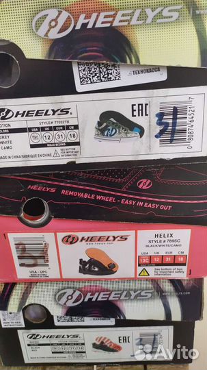 Роликовые кроссовки '' Heelys''. Новые