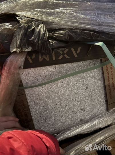 Плитка керамическая