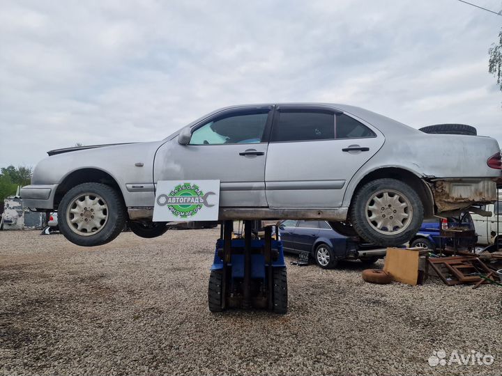 В Разборе Mercedes W210 E200 M111 МКПП 1998г