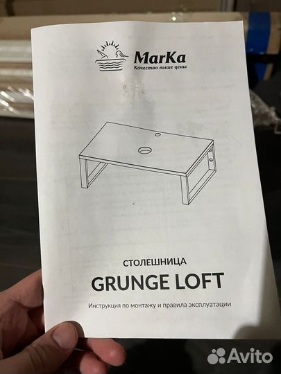 Подвесная тумба для ванной