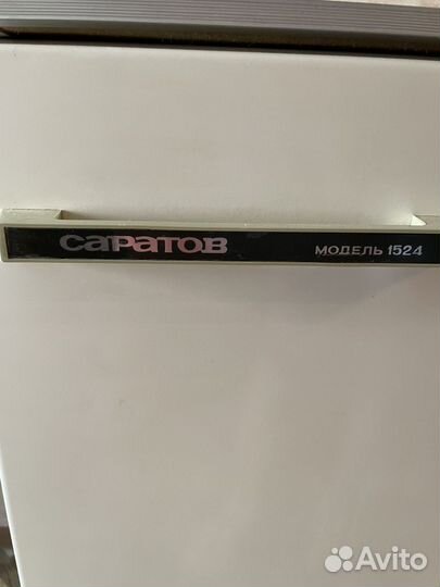 Холодильник бу